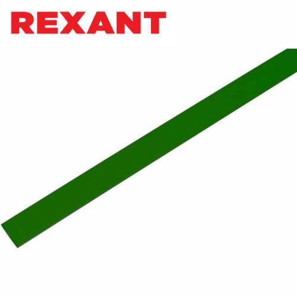 9,0/4,5 мм 1м термоусаживаемая трубка зеленая Rexant/20-9003