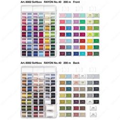 Набор ниток Rayon №40 (82шт×200м,2штх1500м) Madeira