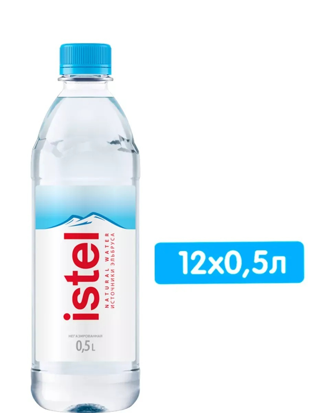 Вода питьевая Istel 0.5л