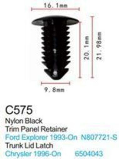 Клипса для крепления внутренней обшивки а/м Крайслер/ Линкольн/ Ленд Ровер пластиковая (100шт/уп.) Forsage клипса C0575(Chrysler/Lincoln/Land  Rover)