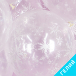 Воздушные шары Волна Веселья с рисунком Искры снежинок, 25 шт. размер 12" #711489