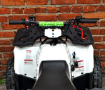 Квадроцикл MOWGLI Hardy 8+