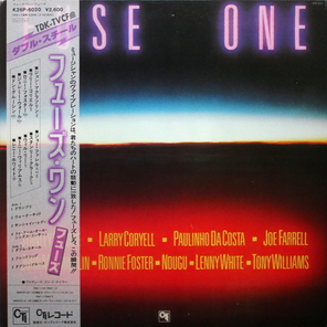 Fuse One / Fuse One (LP)