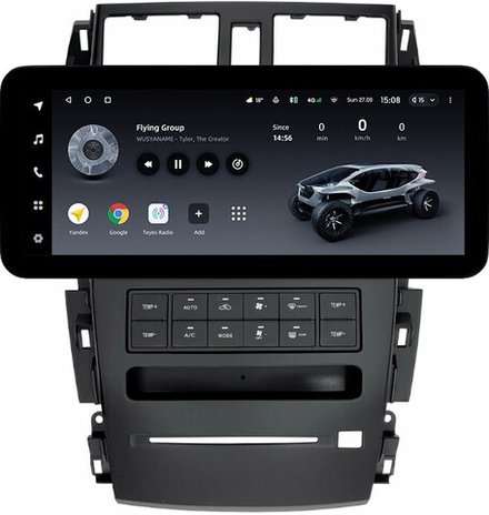 Магнитола для Nissan Teana J31 2003-2008 (большая рамка) - Teyes LUX ONE ROUND монитор 12.3" 2K QLED на Android 10, CarPlay, 4G SIM-слот