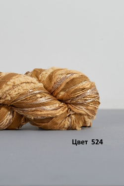 Пряжа FEZA Alp DAZZLE, 100г