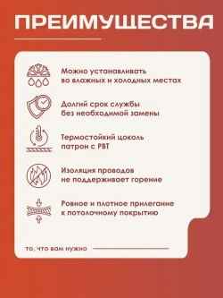 Светильник встраиваемый для потолка точечный GX53 чёрный Макс.15W