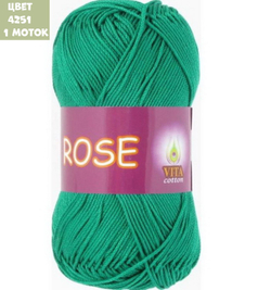 Rose (Vita)