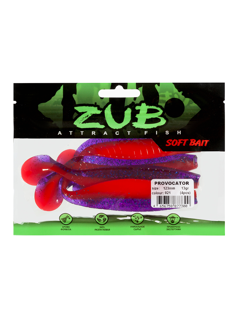 Приманка ZUB-PROVOCATOR 123мм(4,8")-5шт, (цвет 021) фиолетовый верх -красный низ