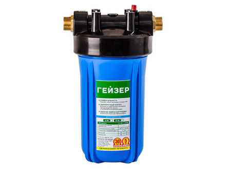 Корпус ВВ 10"х1" (Гейзер) для холодной воды, мет.ниппели, арт. 50539