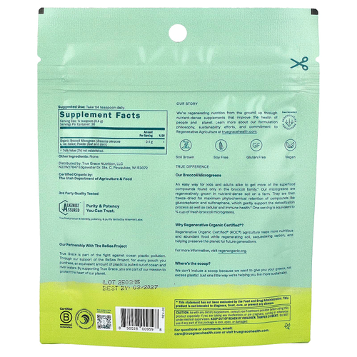 True Grace, Broccoli Microgreens Superfood Powder, 0.4 oz (12 g)