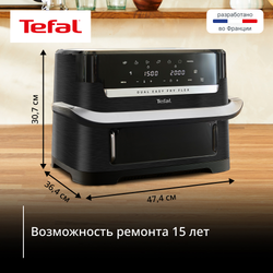 Аэрогриль Tefal Dual Easy Fry Flex 9 л EY9228E0
