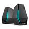 Edifier G1500 Black