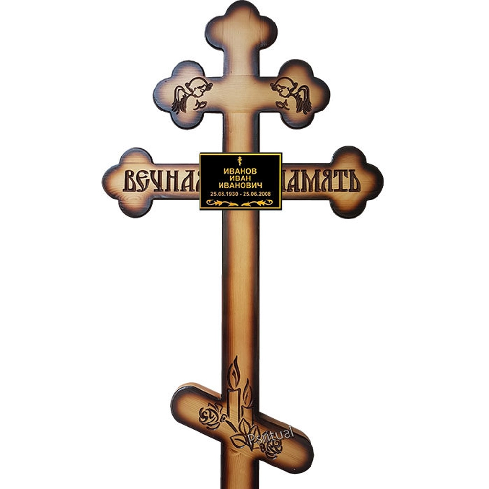 Крест резной