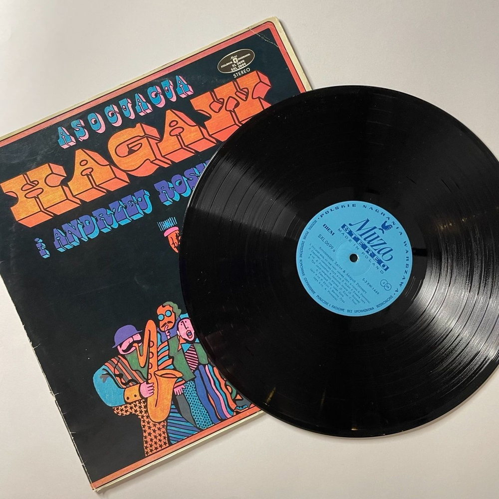 Винтажная виниловая пластинка LP Asocjacja Hagaw I Andrzej Rosiewicz (Польша 1970)