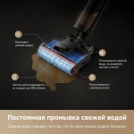 Пылесос беспроводной, моющий Dreame H12 Pro Flex Reach Wet and Dry Vacuum Cleaner (HHR44A)