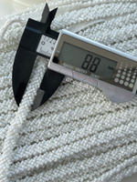 Тесьма бисер стеклярус белая