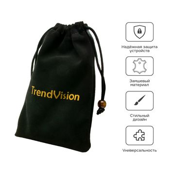 Чехол TrendVision, замша