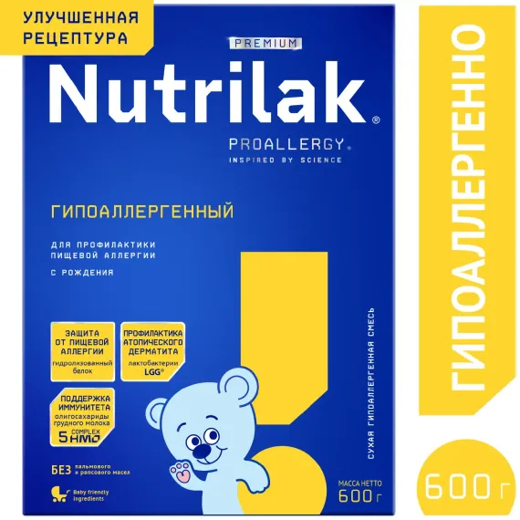 Смесь сухая Nutrilak Premium гипоаллергенная 600г с 0месяцев