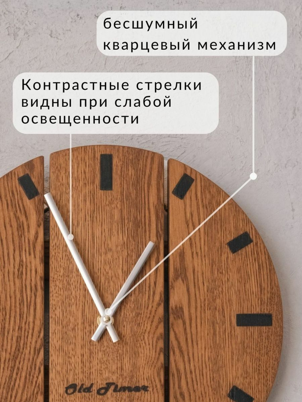 Часы настенные деревянные круглые орех