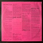 Jean-Michel Jarre - Zoolook (Германия 1984г.)