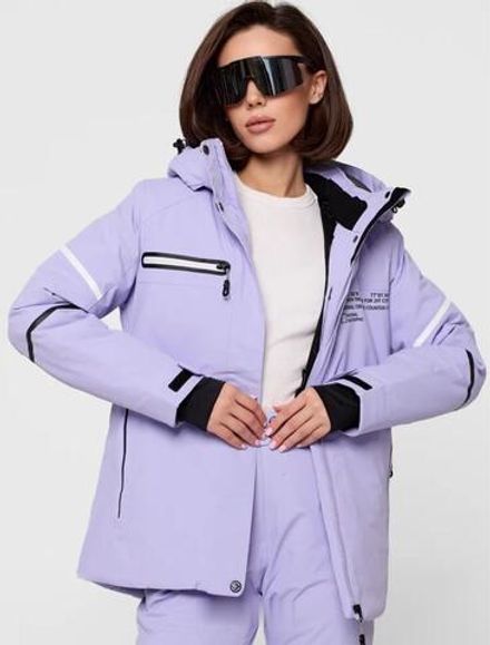 Костюм горнолыжный 8011510 Фабрика Моды Фото 2