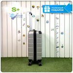 Маленький чемодан LUIYDA, Серебристый, S+