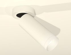 Ambrella Комплект накладного поворотного светильника MR16 Споты XM6342200