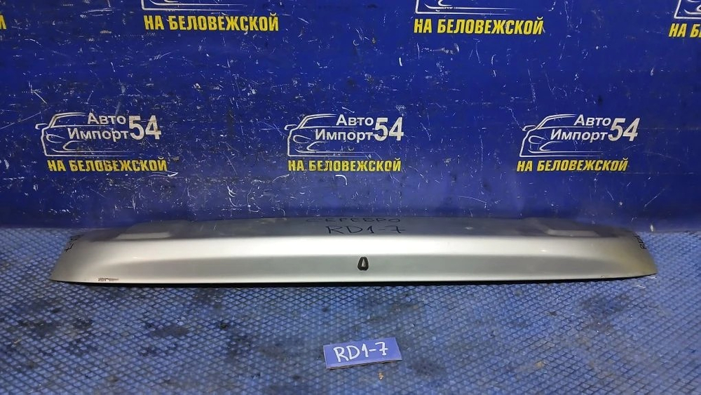 Спойлер Honda CR-V 1996