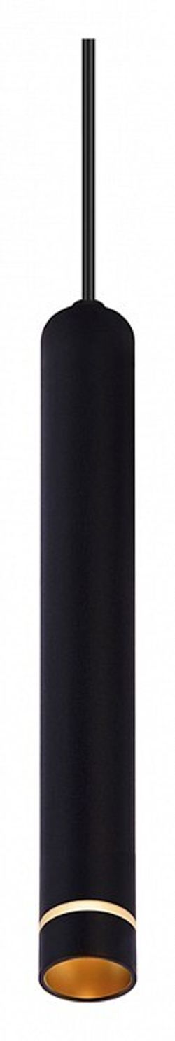 Подвесной светильник Mantra Split 8877