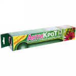 Отпугиватель кротов «Антикрот» ультразвуковой