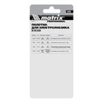 Полотна для электро-лобзика по металлу, 3 шт, T118G, 50 х 0.8 мм, HSS Matrix Professional, 78206