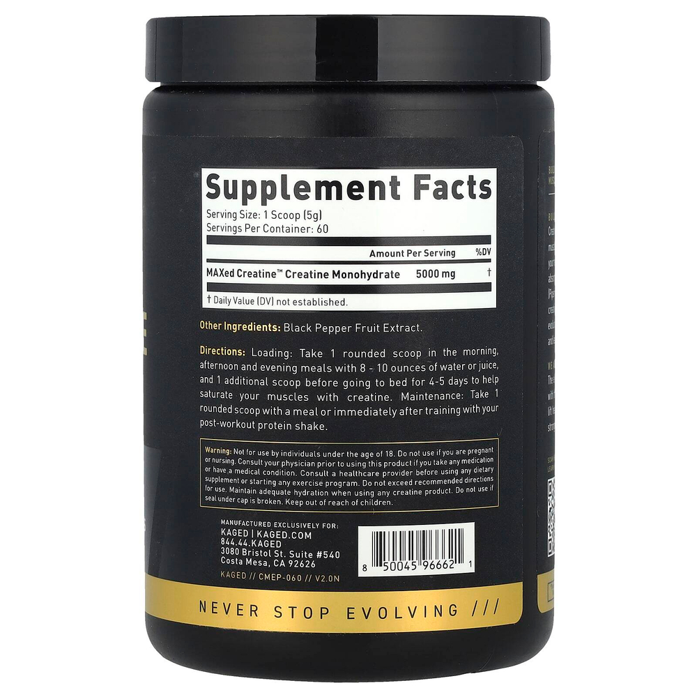 Kaged, Elite Series, моногидрат креатина, без добавок, 307 г (10,82 унции)
