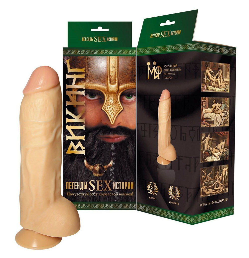 Фалломитатор на присоске "Викинг" - 24 см.