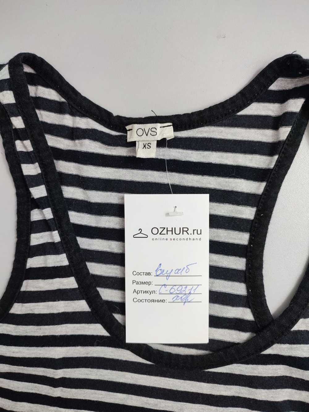 Топ Ovs в полоску 42 размер