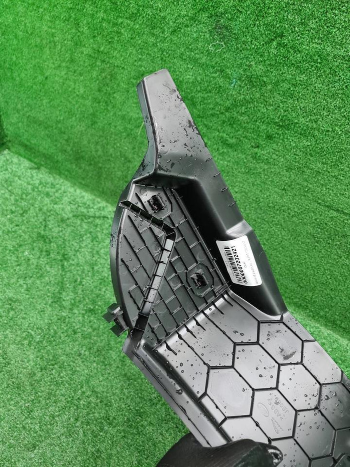 Накладка порога левая LR Discovery Sport (19-нв)