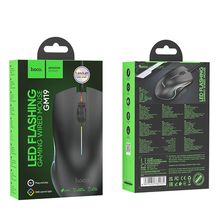 GM19 Enjoy gaming luminous wired mouse