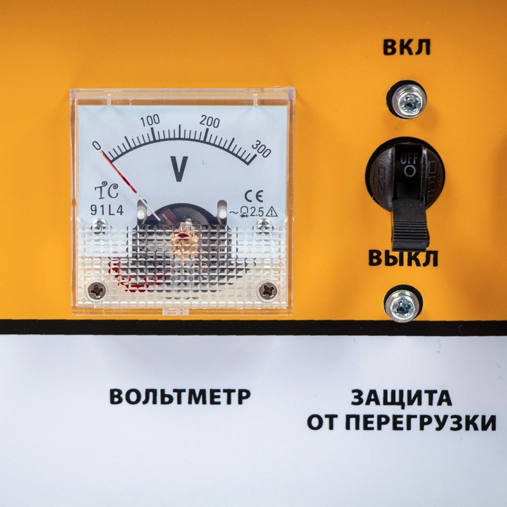 DENZEL Генератор бензиновый GE 8900 8.5кВт 220В/50Гц  25л ручной старт