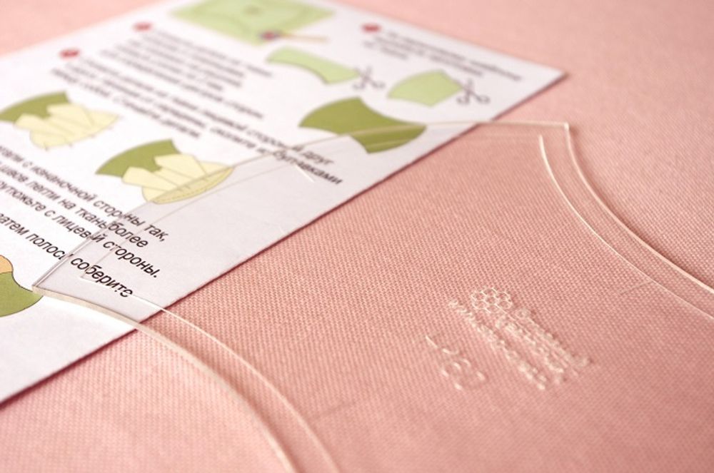 Шаблон "Яблочный огрызок" (арт. H160)