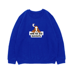 Свитшот "Спаниелю наспать"