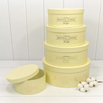 Коробка 31х12.5 см Набор 5 шт "Beautiful Flowers" (Бежевый)