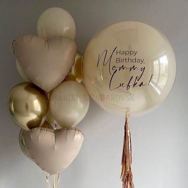 Воздушные шары №6208