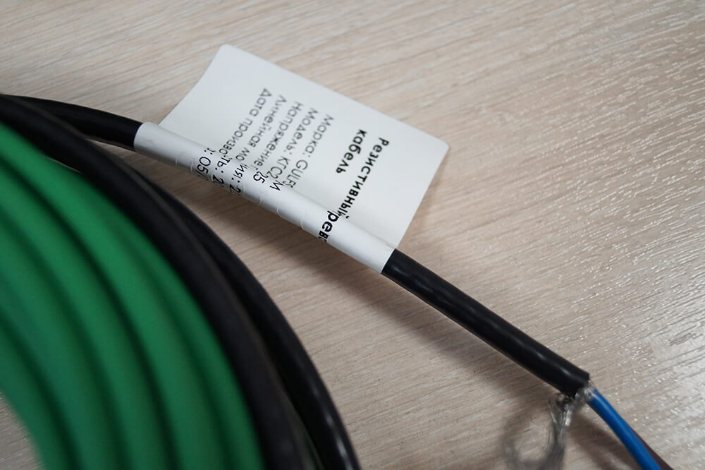 Теплый пол Gulfstream КГС2 (13,0 м²-20,8 м²)