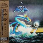 Asia / Asia (LP)