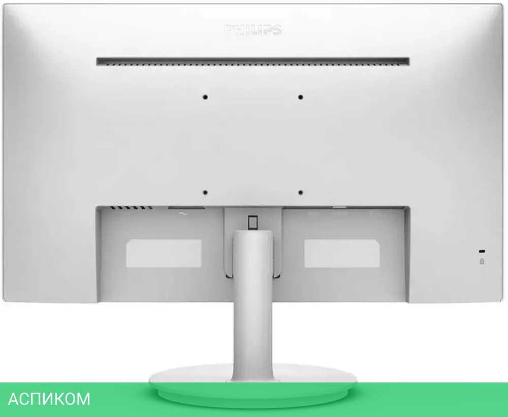 Монитор Philips V Line 241V8AW/01