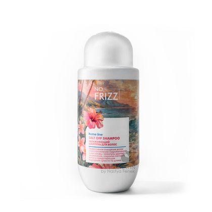 NO FRIZZ home line Surf Life Wind & Wave Control Conditioner — Дисциплинирующий Кондиционер