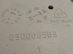 WISL82 кт57 Бункер дозатора порошка для стиральной машины Indesit 230006563 б/у