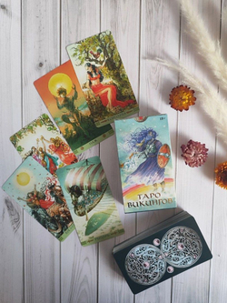 Таро Викингов (RUS)