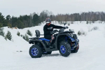 Квадроцикл SHARMAX Force 620