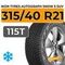 Ikon Tyres Autograph Snow 5 SUV 315/40 R21 115T XL