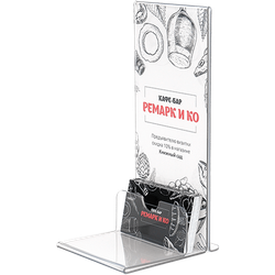 Подставка под кнопку APE71 с тейбл тентом и визитницей